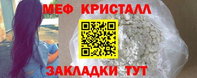mdpv Берёзовский