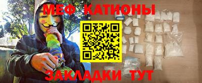 mdpv Берёзовский