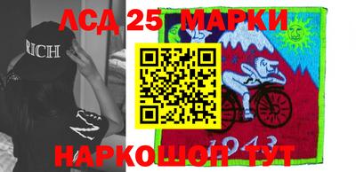 мдма Кингисепп