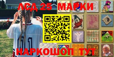 mdpv Берёзовский