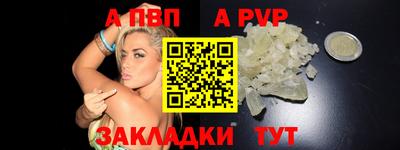 MDMA Кимры