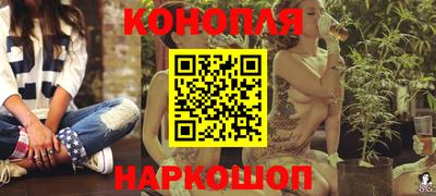 mdpv Берёзовский