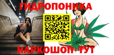 mdpv Берёзовский