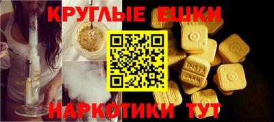 mdpv Берёзовский