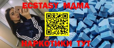 mdpv Берёзовский
