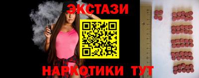mdpv Берёзовский