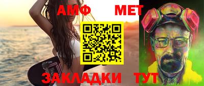mdpv Берёзовский