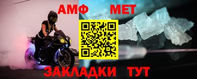 mdpv Берёзовский