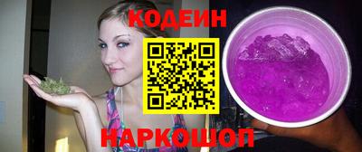 mdpv Берёзовский