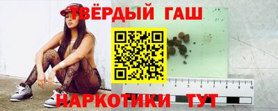 mdpv Берёзовский