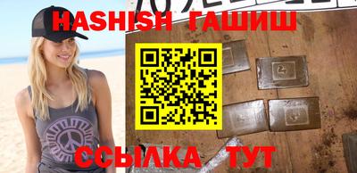 mdpv Берёзовский