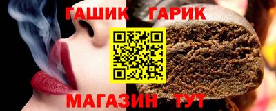 мескалин Бийск