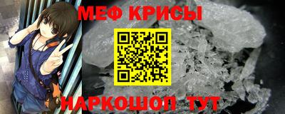 mdpv Берёзовский