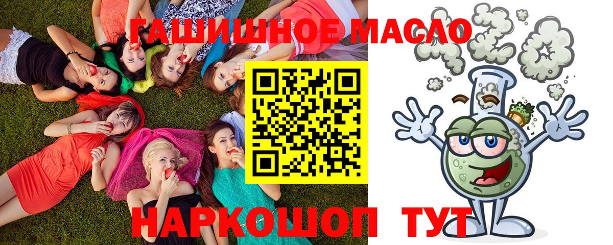  Cocaine Заволжье